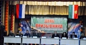 Социально-патриотическая акция «День призывника в Калужской области»