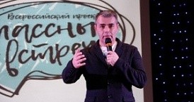 Дмитрий Ченцов: «Всё зависит от того, насколько вы готовы отдавать себя людям…»