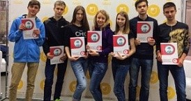 Калужская делегация учащихся приняла участие в семинаре «Программируй мечту»