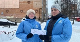 В Калужской области прошла акция «Улицы Героев»