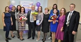 В 2019 году лучшим молодым бухгалтером региона названа Анастасия Савеченкова