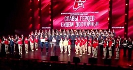 Успехи калужской молодежи на всероссийском уровне!