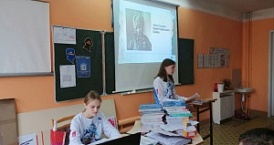  Урок «Судьбы детей во время Великой Отечественной войны»