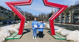 В Калуге на восьми площадках прошла Всероссийская акция «Звезды героев»