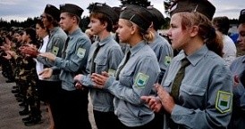 Областная военно-спортивная игра "Зарница-Орленок"