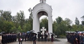 Открытие памятного знака «Георгиевский крест» прошло в Калуге