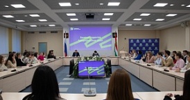 Студенты познакомились с бюджетной политикой Калужской области