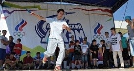 Фестиваль альтернативных молодежных видов спорта «Космический Джем – 2013»!