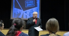 В Калуге прошел День единых действий в память о геноциде советского народа