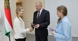 Молодые жители региона получили паспорта гражданина РФ