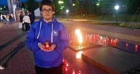 В Калуге прошла акция «Свеча памяти»