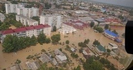Помощь для пострадавших в Крымске