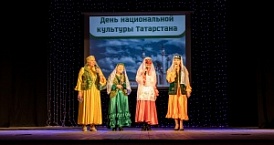 Татарская автономия поделилась с Калужанами своим праздником