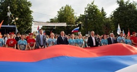 Калуга присоединилась к празднованию Дня государственного флага