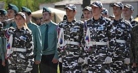 Открытие военно-спортивной игры "Зарница-Орленок"