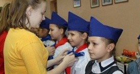 Школьная детская организация «Вятичи» отметила первую годовщину «Российского движения школьников».