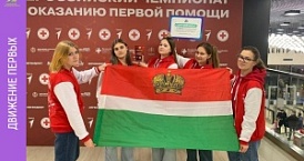 Команда активистов Движения Первых из Сухиничского района завоевали третье место во всероссийском чемпионате!