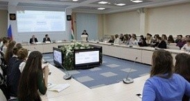 Молодежная команда Губернатора обсудила бюджет области
