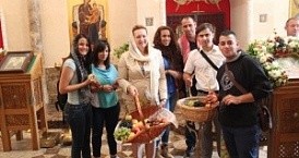Визит православной палестинской молодежи в Россию