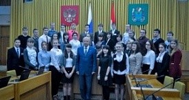 Встреча руководителей органов власти Калужской области с молодежью.