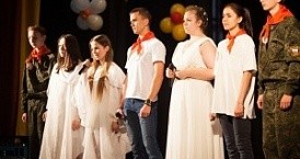Финал областного конкурса лидеров детских и молодёжных общественных объединений Калужской области «Я-Лидер».