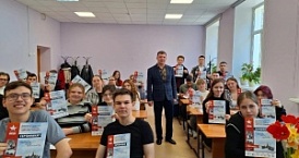 В Калужской области написали «Диктант Победы»