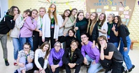 Завершилась смена «Лидер 2.0» для школьных активистов
