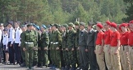 Школьники региона стали участниками военно-спортивной игры «Зарница-Орленок»