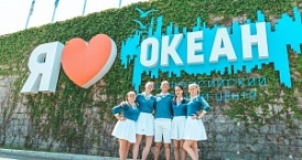 Юные программисты могут поехать на смену «Искусство кода» во Всероссийский детский центр «Океан»