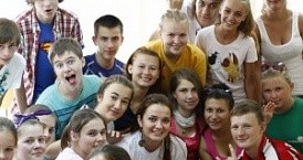 Областной лагерный сбор актива школьников «Ровесник»