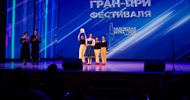 Калужские студенты отправятся в Челябинск