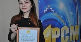 Лучший старшеклассник 2017 года учится в Козельске