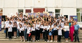 В Сухиничах завершился лагерный сбор актива школьников «Мы вместе».