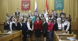 Прошла очередная встреча молодежи c органами власти Калужской области