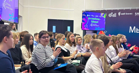 В Обнинске прошёл «Марафон проектов»