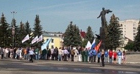 Всероссийский слет студенческих трудовых отрядов