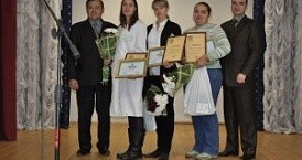 Областной конкурс профессионального мастерства среди молодых специалистов по профессии «Ветеринарный врач».
