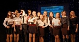 Людиновские школьники прошли в финал второго Всероссийского конкурса общеобразовательных организаций, развивающих ученическое самоуправление.