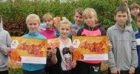 Областная акция «Встречаем эстафету Олимпийского огня в Калужской области»