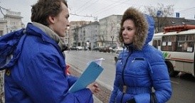 Волонтеры региона стали активными участниками Всероссийской акции "Стоп ВИЧ/СПИД"